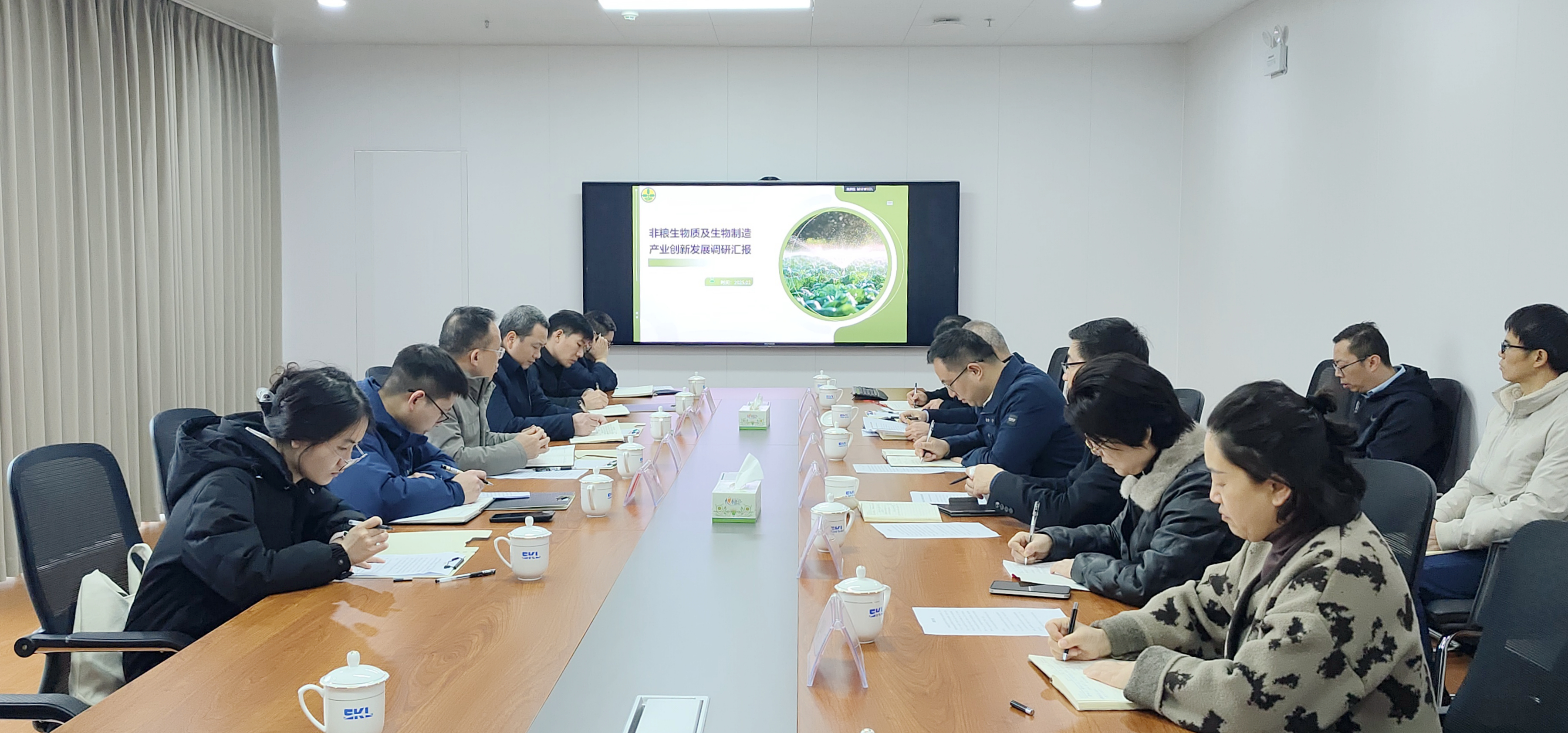 自治區(qū)科技廳黨組成員、副廳長(zhǎng)蔡朝亮一行到 明陽(yáng)生化公司調(diào)研指導(dǎo)
